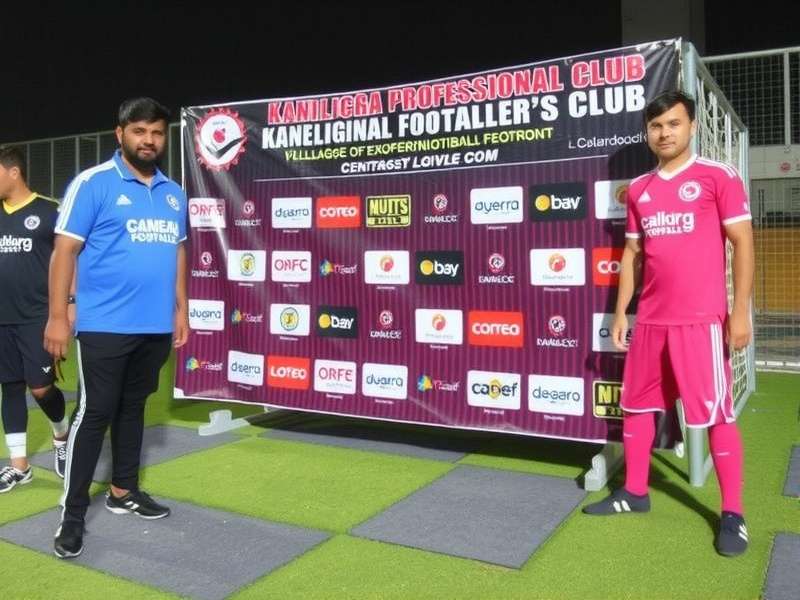 Football Training Facilities at Kangleicha FC